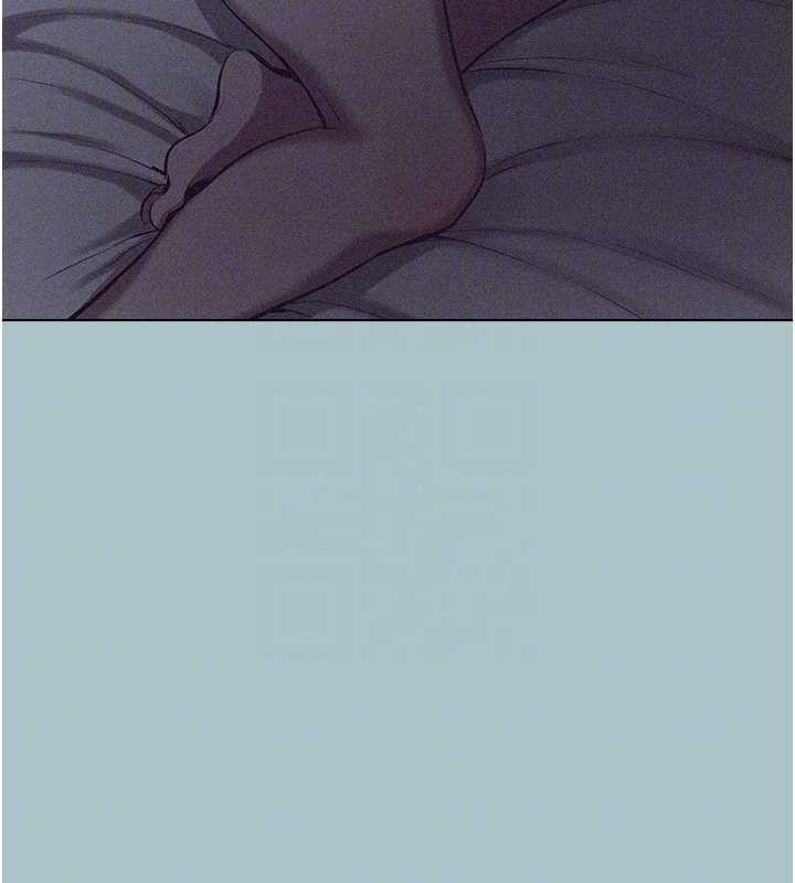 《不要戀愛要打砲》漫画 第12話-在公司一絲不掛的根南