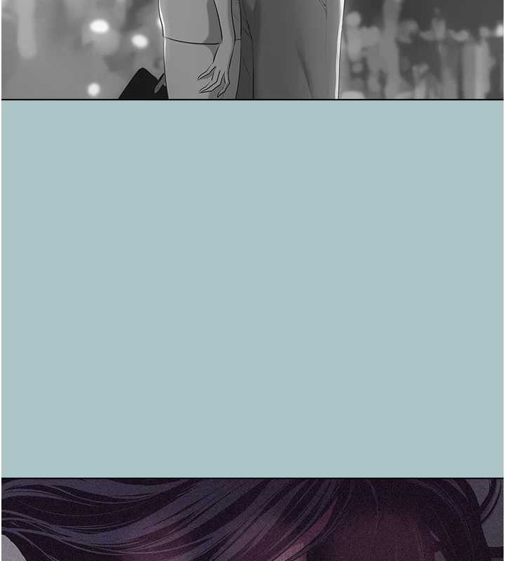 《不要戀愛要打砲》漫画 第12話-在公司一絲不掛的根南