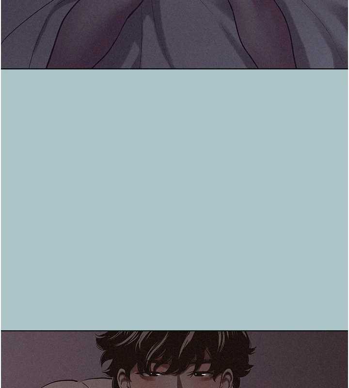 《不要戀愛要打砲》漫画 第12話-在公司一絲不掛的根南