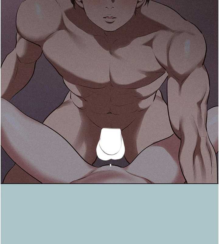 《不要戀愛要打砲》漫画 第12話-在公司一絲不掛的根南