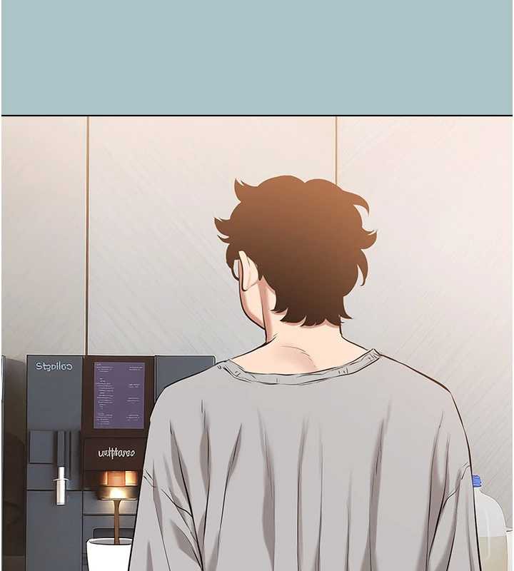 《不要戀愛要打砲》漫画 第12話-在公司一絲不掛的根南