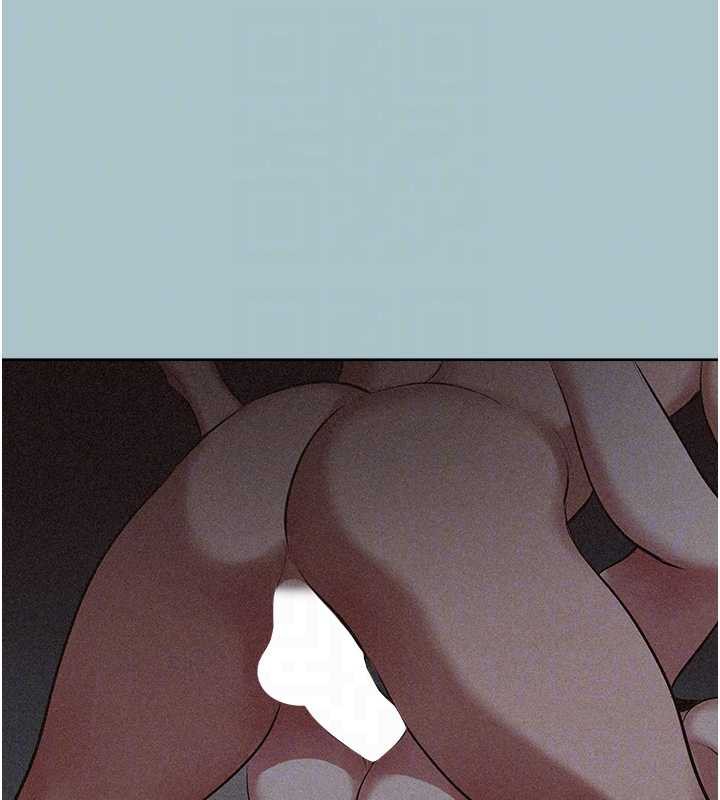 《不要戀愛要打砲》漫画 第12話-在公司一絲不掛的根南