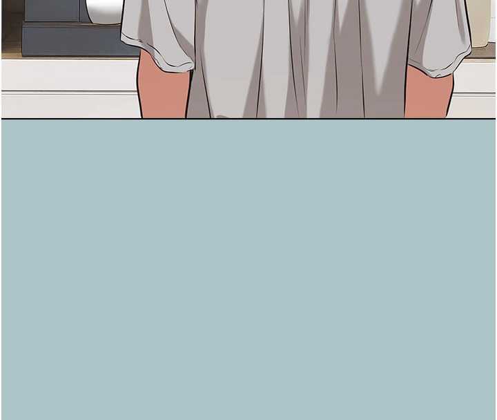 《不要戀愛要打砲》漫画 第12話-在公司一絲不掛的根南