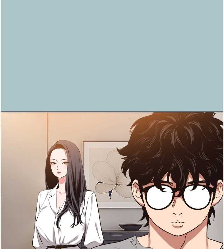 《不要戀愛要打砲》漫画 第12話-在公司一絲不掛的根南