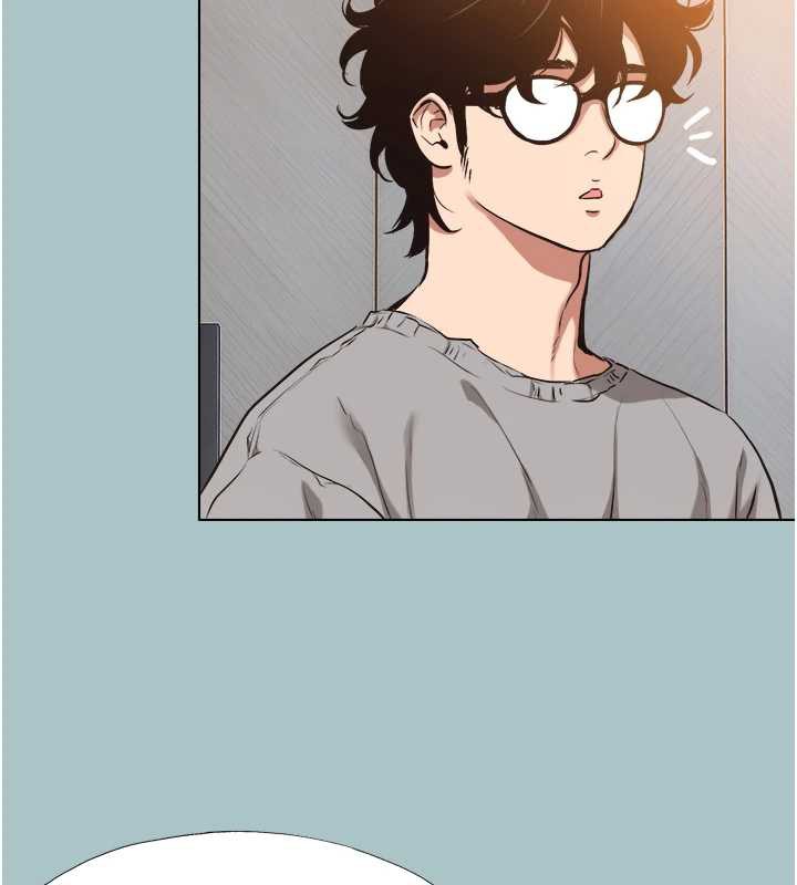 《不要戀愛要打砲》漫画 第12話-在公司一絲不掛的根南