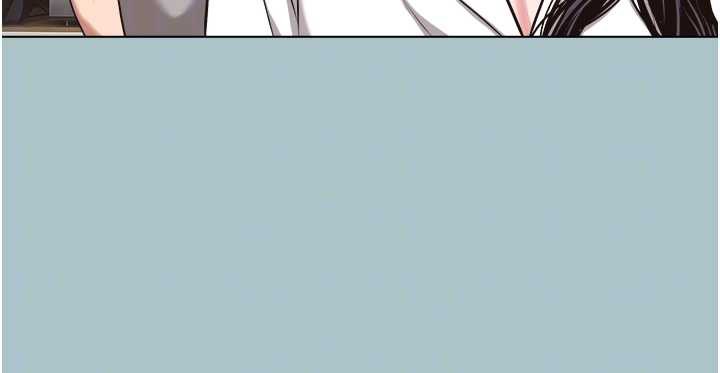 《不要戀愛要打砲》漫画 第12話-在公司一絲不掛的根南