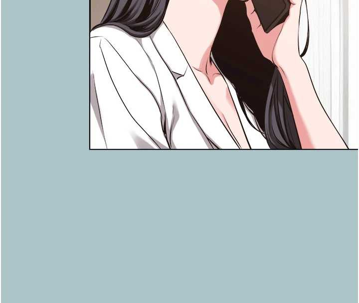 《不要戀愛要打砲》漫画 第12話-在公司一絲不掛的根南