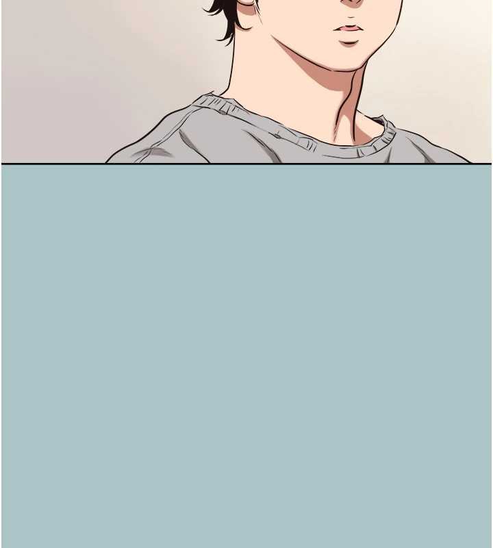 《不要戀愛要打砲》漫画 第12話-在公司一絲不掛的根南