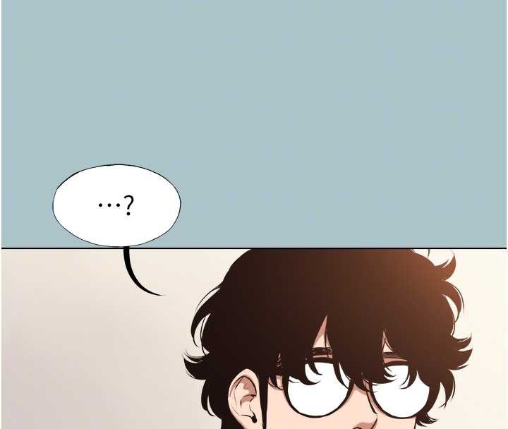 《不要戀愛要打砲》漫画 第12話-在公司一絲不掛的根南