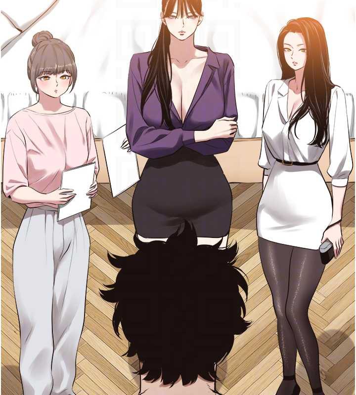 《不要戀愛要打砲》漫画 第12話-在公司一絲不掛的根南