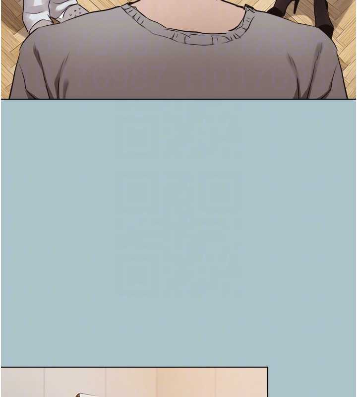 《不要戀愛要打砲》漫画 第12話-在公司一絲不掛的根南