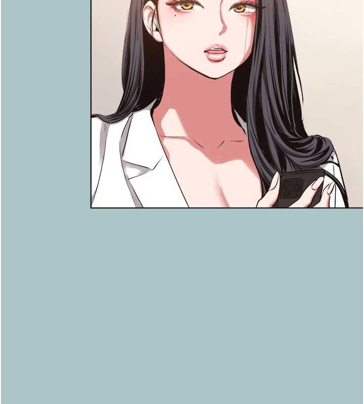 《不要戀愛要打砲》漫画 第12話-在公司一絲不掛的根南