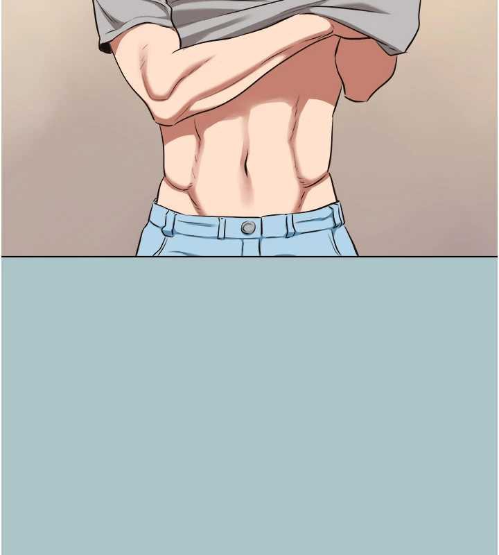 《不要戀愛要打砲》漫画 第12話-在公司一絲不掛的根南