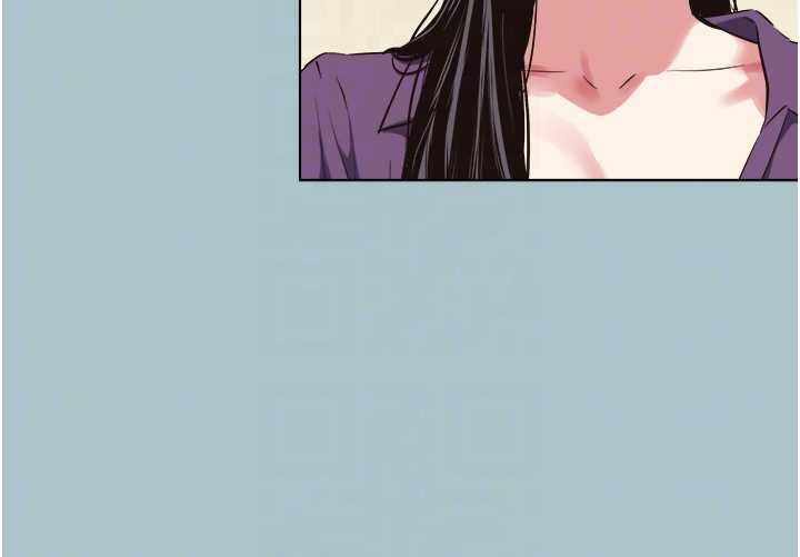 《不要戀愛要打砲》漫画 第12話-在公司一絲不掛的根南