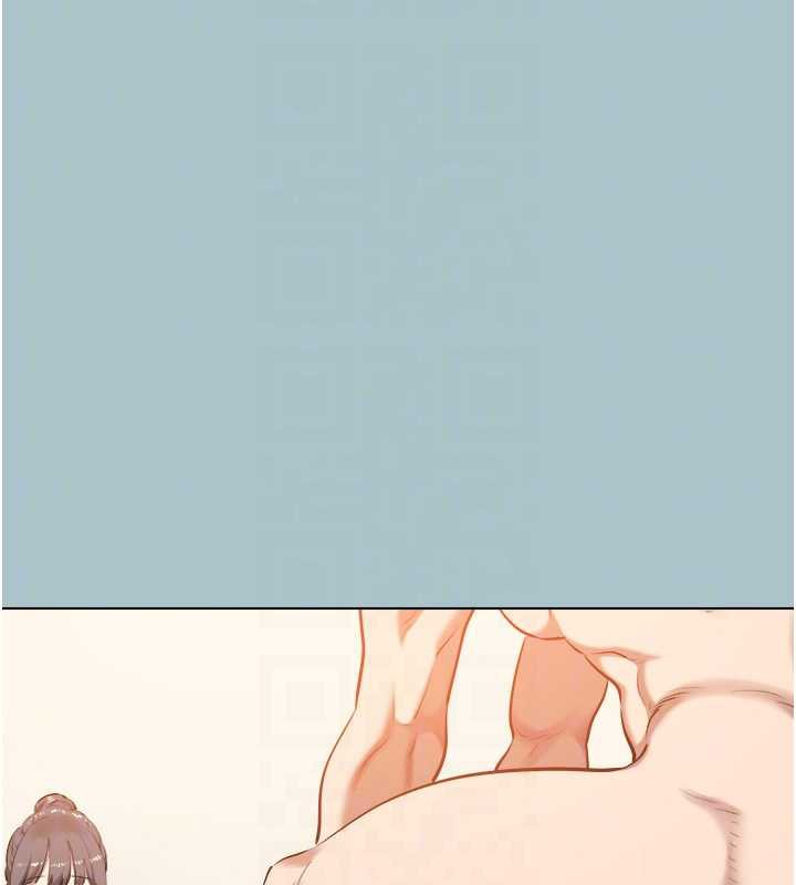 《不要戀愛要打砲》漫画 第12話-在公司一絲不掛的根南