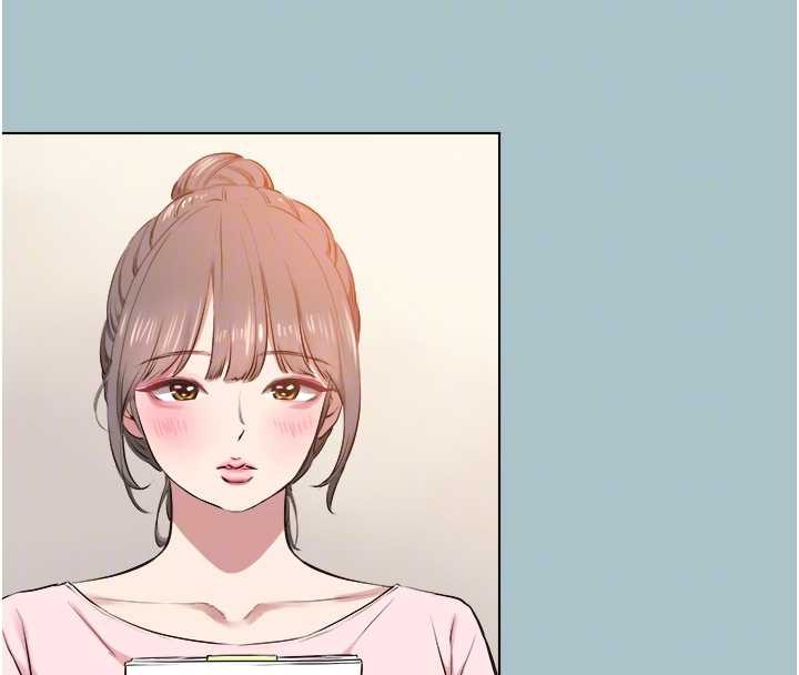 《不要戀愛要打砲》漫画 第12話-在公司一絲不掛的根南