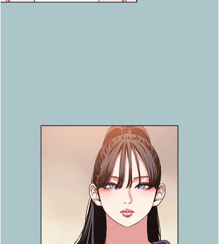 《不要戀愛要打砲》漫画 第12話-在公司一絲不掛的根南