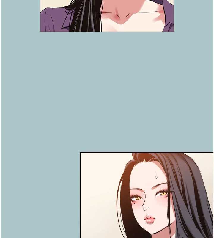 《不要戀愛要打砲》漫画 第12話-在公司一絲不掛的根南