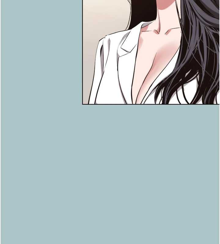 《不要戀愛要打砲》漫画 第12話-在公司一絲不掛的根南