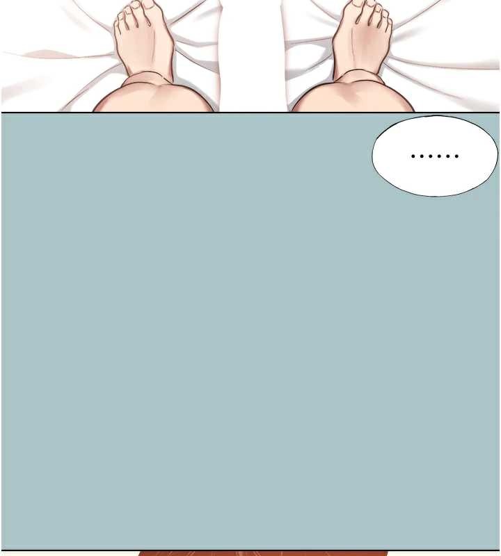 《不要戀愛要打砲》漫画 第13話-不惜獻身的女職員