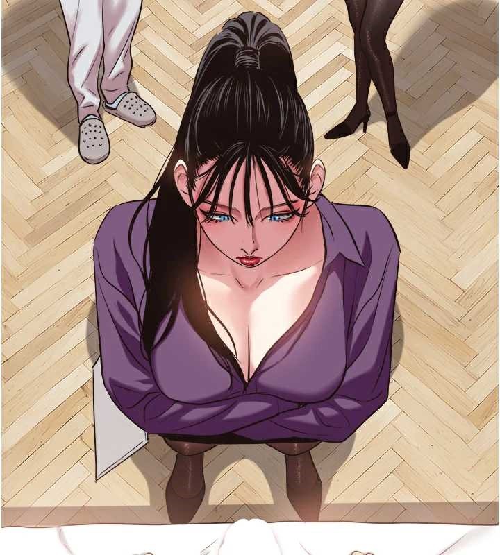 《不要戀愛要打砲》漫画 第13話-不惜獻身的女職員