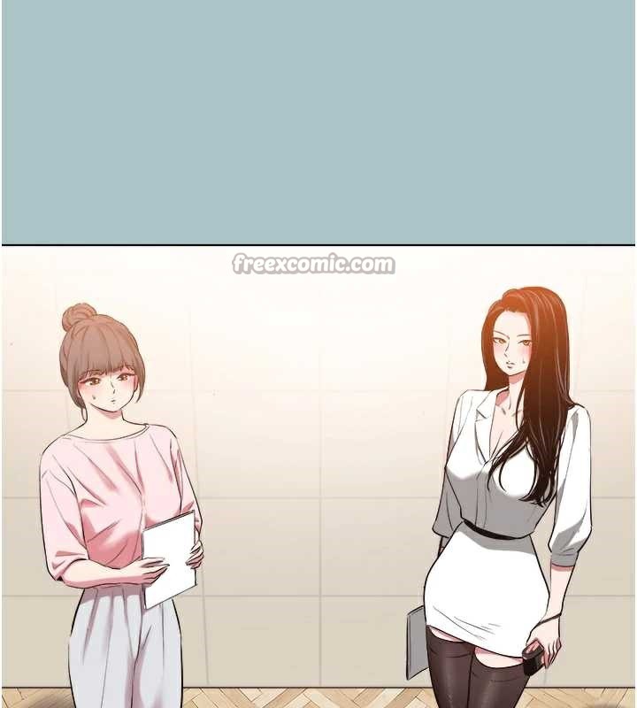 《不要戀愛要打砲》漫画 第13話-不惜獻身的女職員