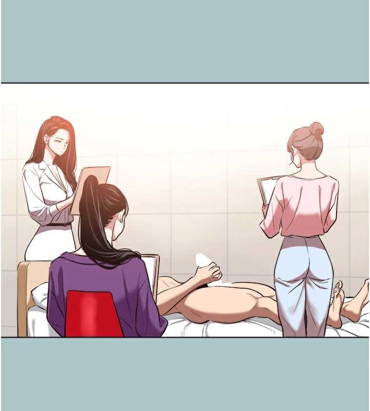 《不要戀愛要打砲》漫画 第13話-不惜獻身的女職員