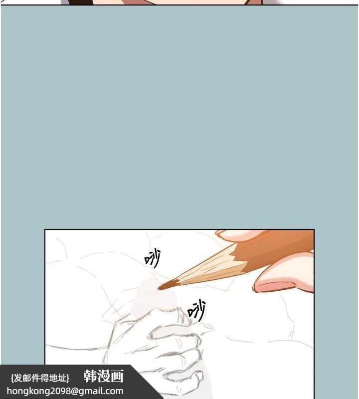 《不要戀愛要打砲》漫画 第13話-不惜獻身的女職員