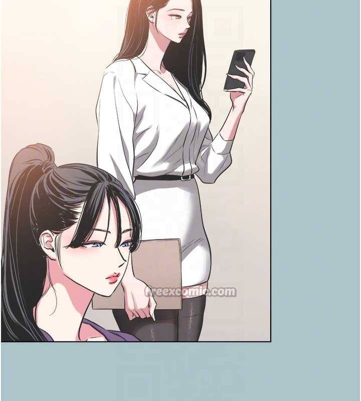 《不要戀愛要打砲》漫画 第13話-不惜獻身的女職員