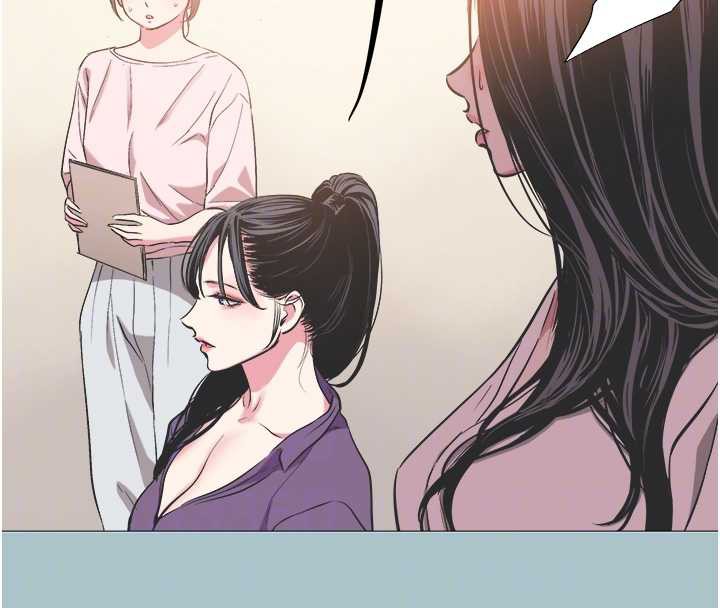 《不要戀愛要打砲》漫画 第13話-不惜獻身的女職員