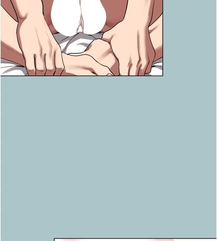 《不要戀愛要打砲》漫画 第13話-不惜獻身的女職員