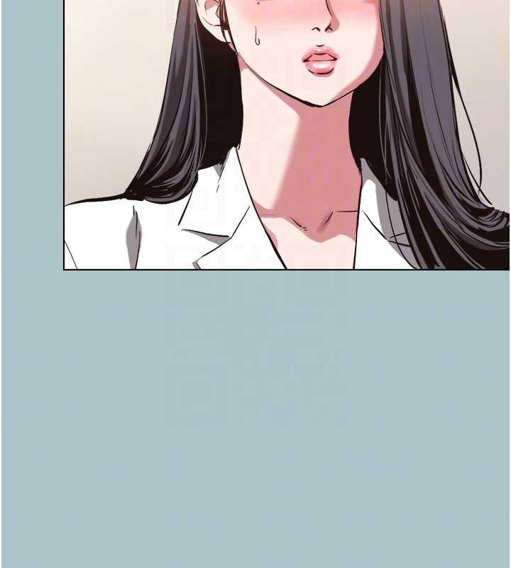 《不要戀愛要打砲》漫画 第13話-不惜獻身的女職員