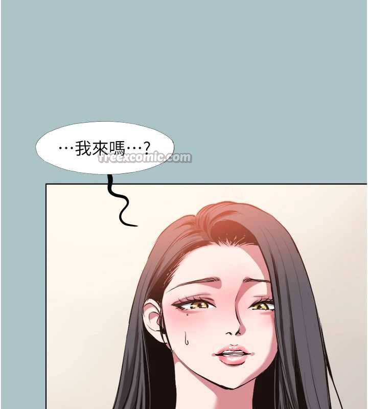 《不要戀愛要打砲》漫画 第13話-不惜獻身的女職員