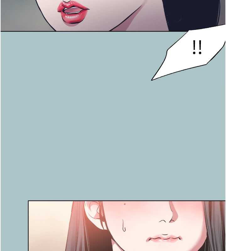 《不要戀愛要打砲》漫画 第13話-不惜獻身的女職員