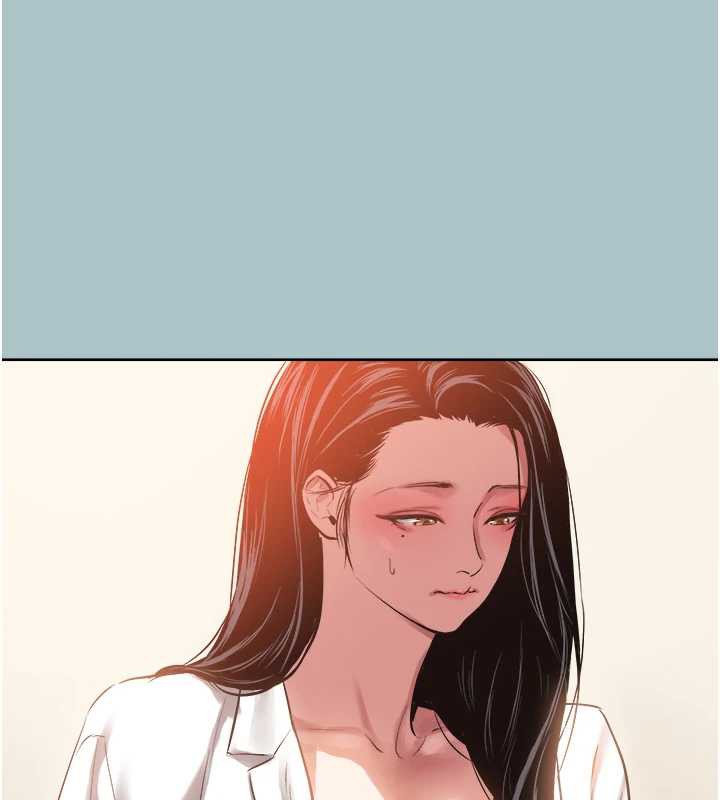 《不要戀愛要打砲》漫画 第13話-不惜獻身的女職員