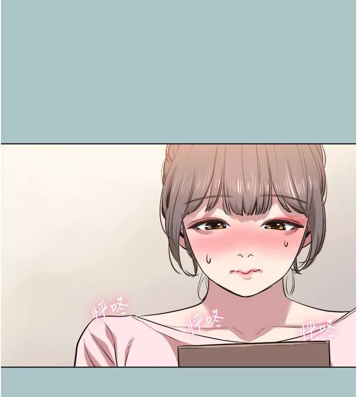 《不要戀愛要打砲》漫画 第13話-不惜獻身的女職員