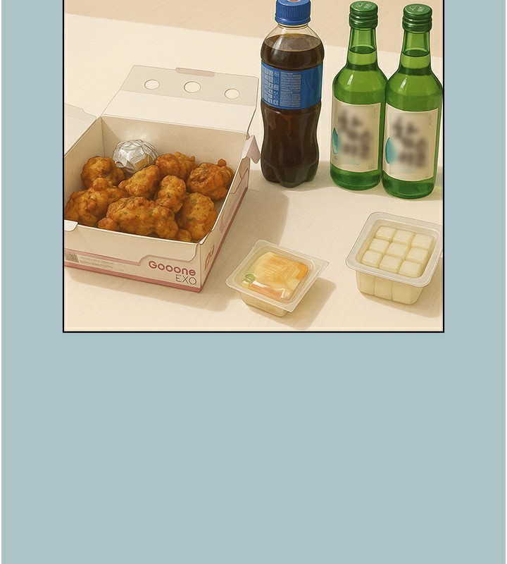 《不要戀愛要打砲》漫画 第17話-重演往事的邀約