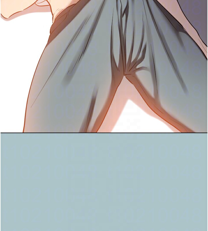 《不要戀愛要打砲》漫画 第17話-重演往事的邀約