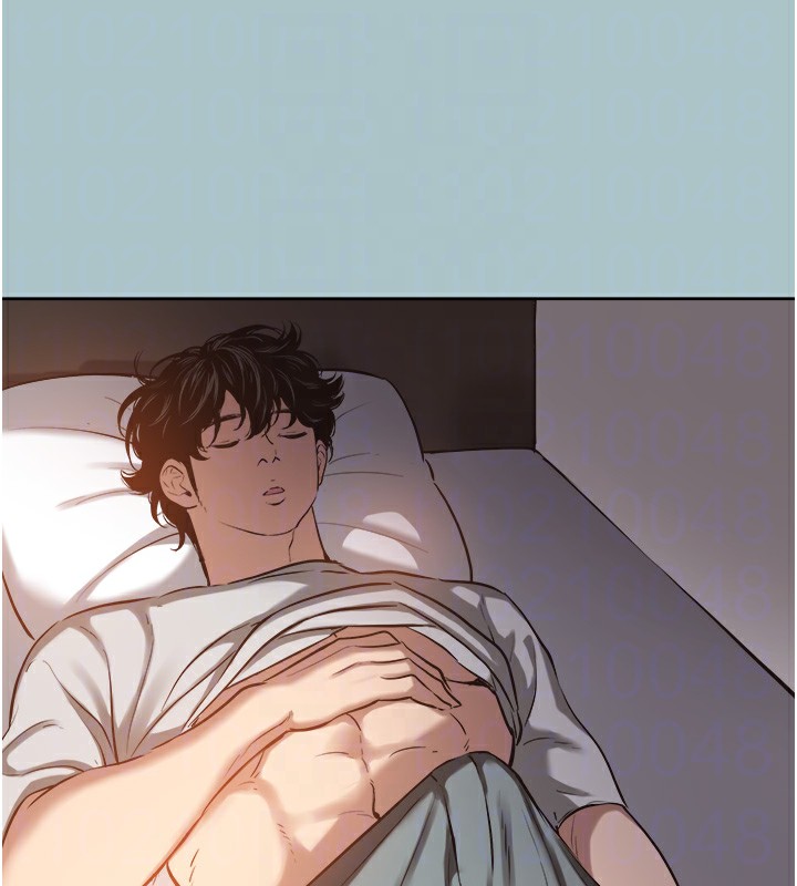 《不要戀愛要打砲》漫画 第17話-重演往事的邀約