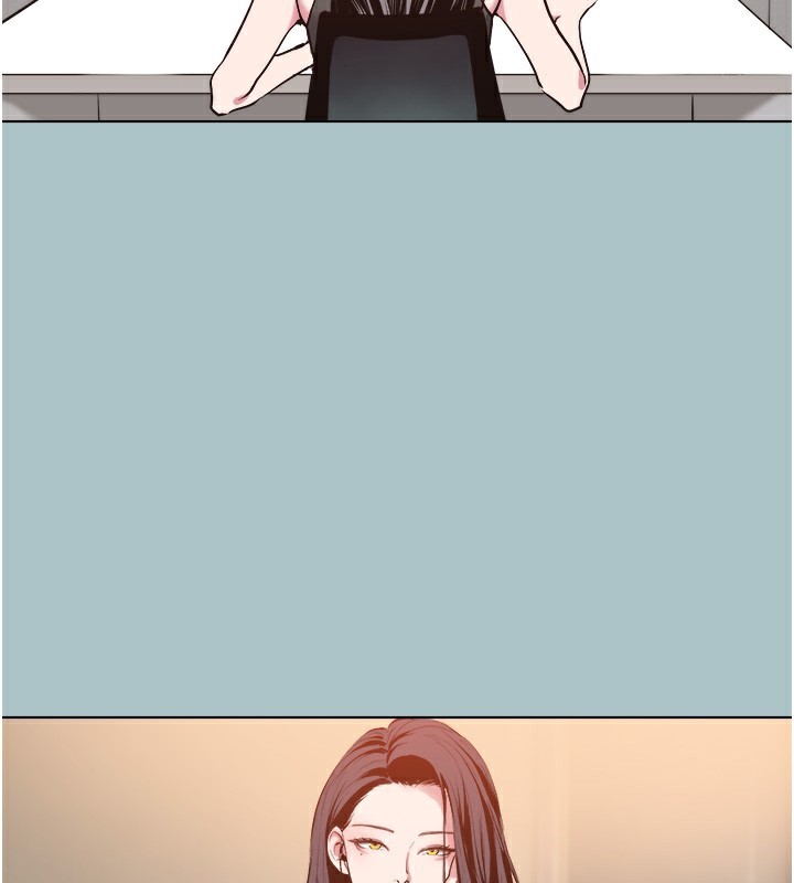 《不要戀愛要打砲》漫画 第17話-重演往事的邀約