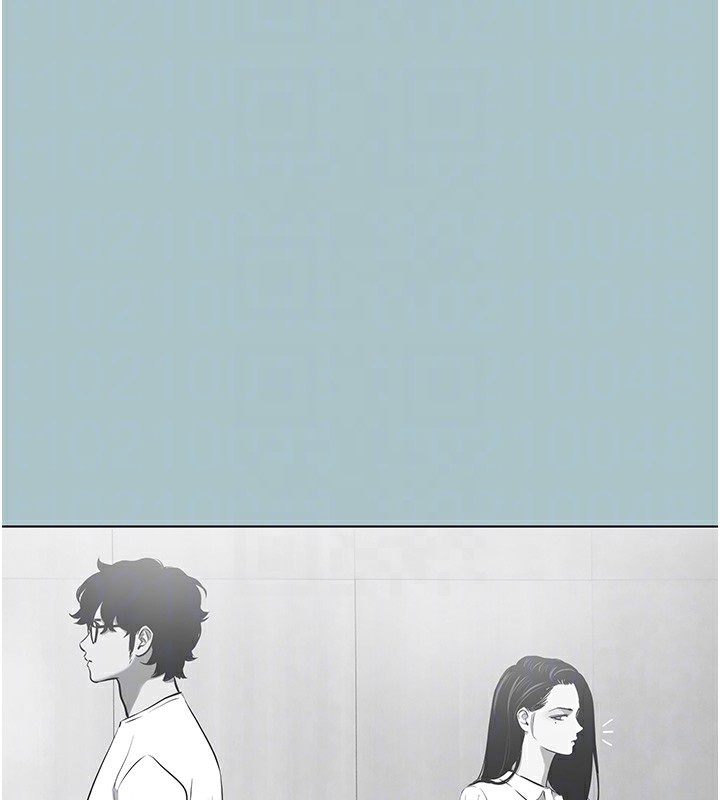 《不要戀愛要打砲》漫画 第17話-重演往事的邀約