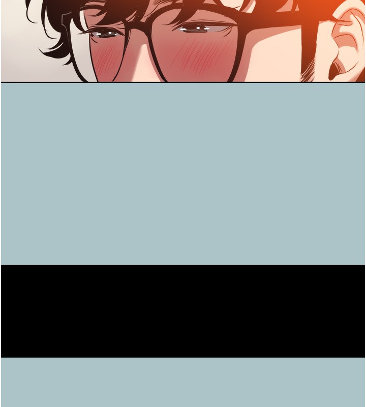 《不要戀愛要打砲》漫画 第17話-重演往事的邀約