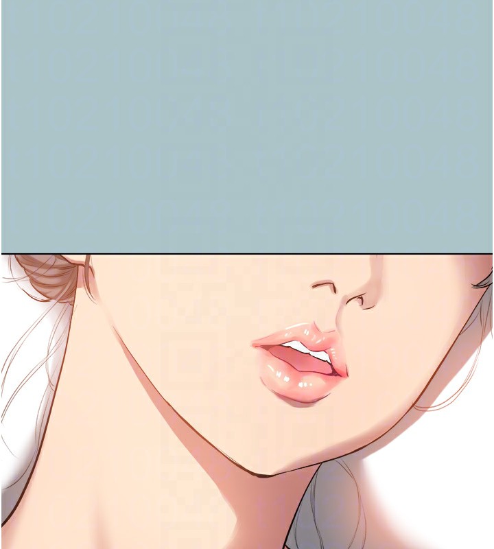 《不要戀愛要打砲》漫画 第17話-重演往事的邀約