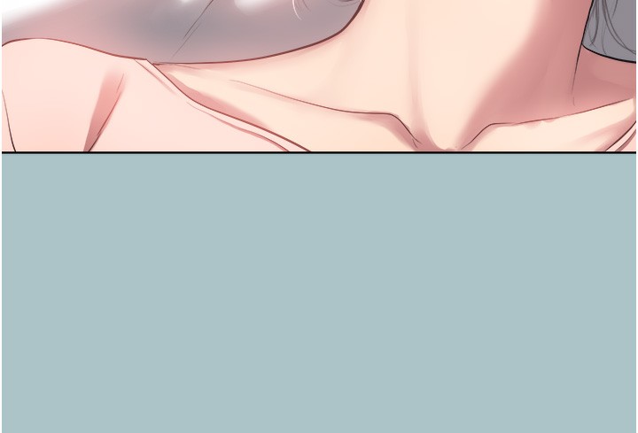 《不要戀愛要打砲》漫画 第17話-重演往事的邀約