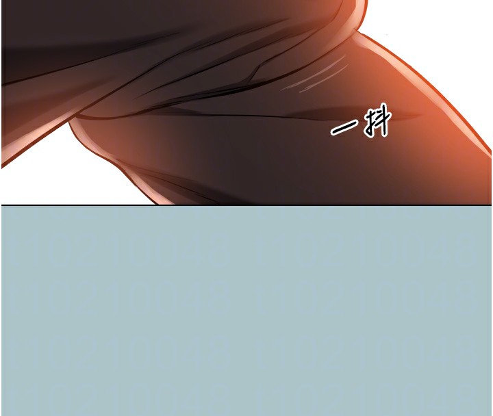 《不要戀愛要打砲》漫画 第17話-重演往事的邀約