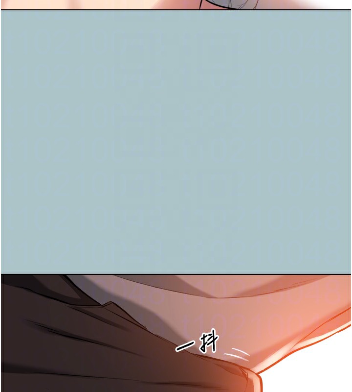 《不要戀愛要打砲》漫画 第17話-重演往事的邀約