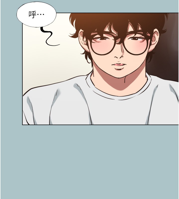 《不要戀愛要打砲》漫画 第17話-重演往事的邀約