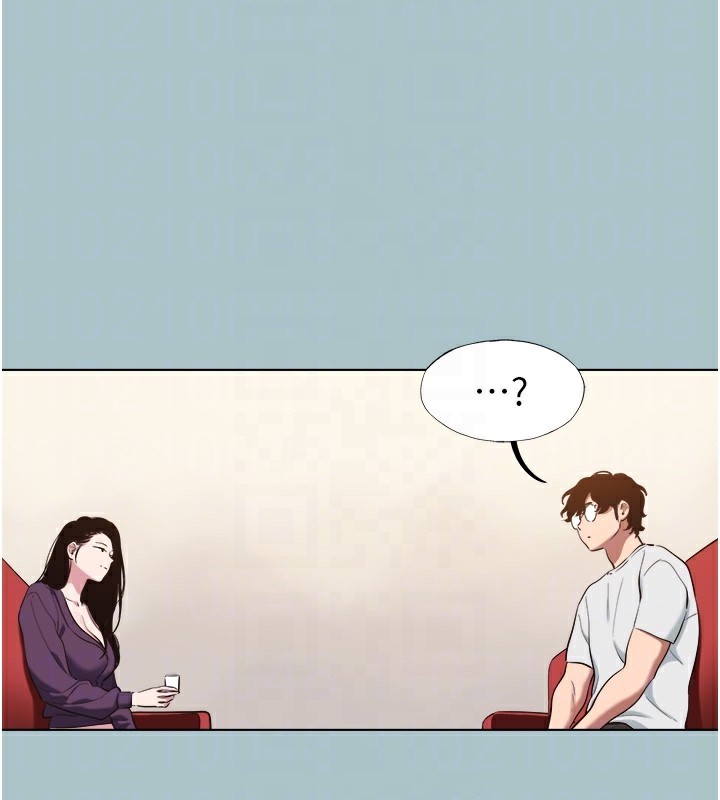 《不要戀愛要打砲》漫画 第17話-重演往事的邀約