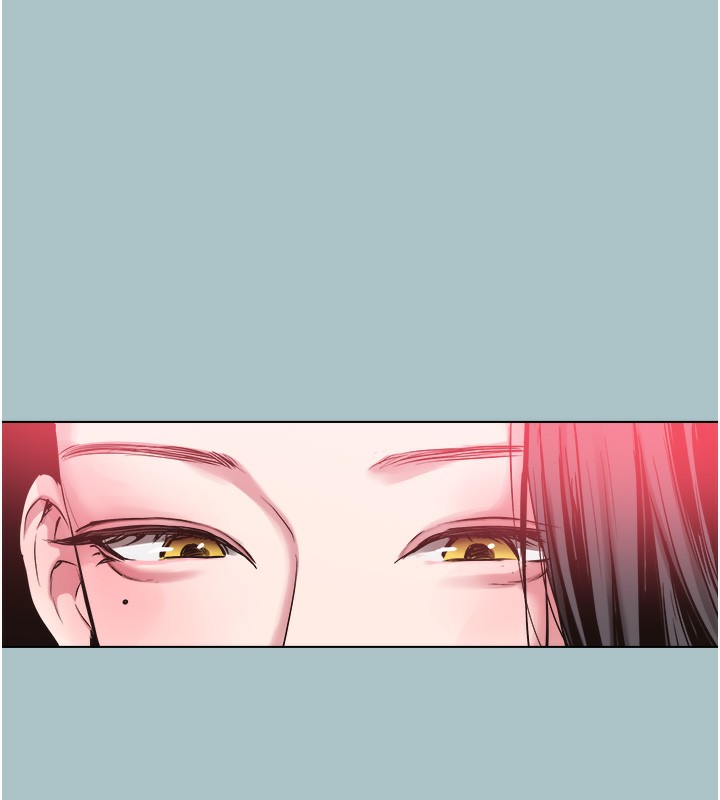 《不要戀愛要打砲》漫画 第17話-重演往事的邀約