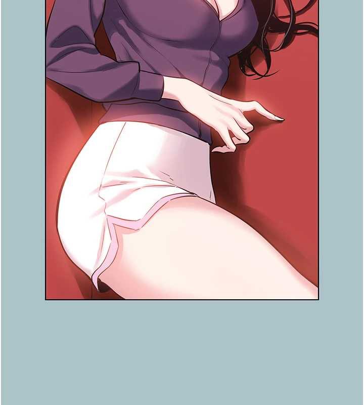 《不要戀愛要打砲》漫画 第18話-高傲室長的美人計